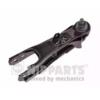 Nissan suspension parts control arn/Pitman Arm 54503-2S400